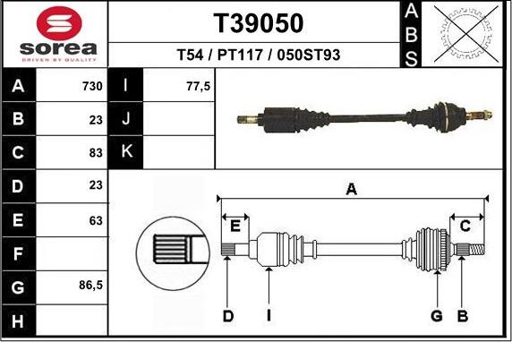 EAI T39050 - Приводний вал autozip.com.ua