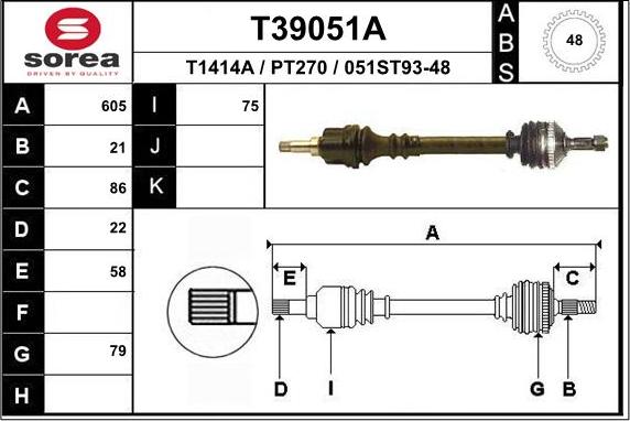 EAI T39051A - Приводний вал autozip.com.ua