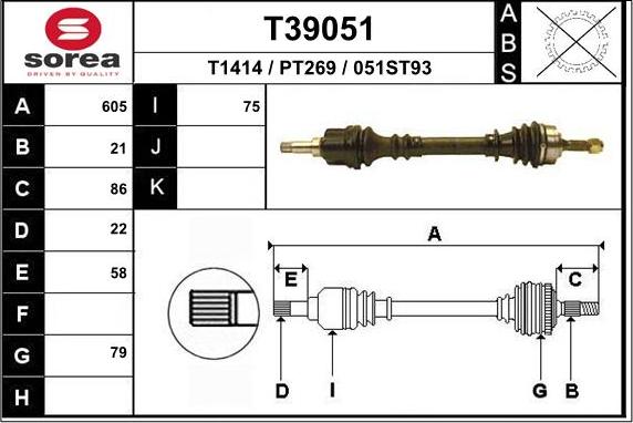 EAI T39051 - Приводний вал autozip.com.ua