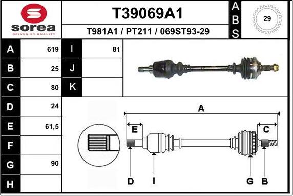 EAI T39069A1 - Приводний вал autozip.com.ua