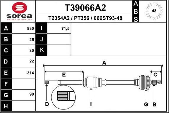 EAI T39066A2 - Приводний вал autozip.com.ua