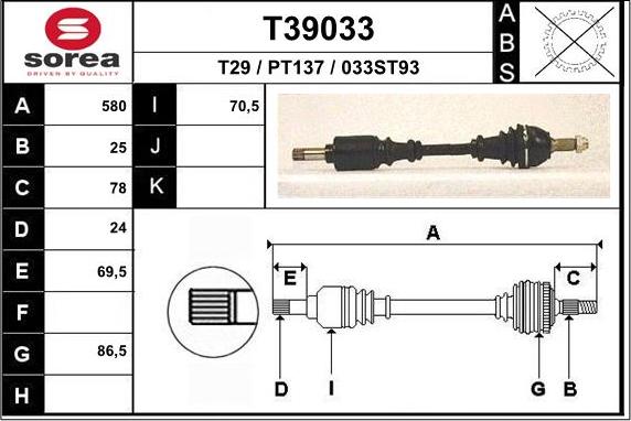 EAI T39033 - Приводний вал autozip.com.ua