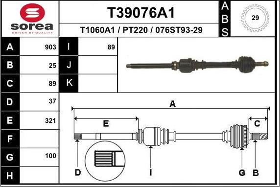 EAI T39076A1 - Приводний вал autozip.com.ua