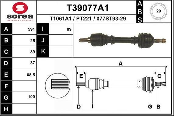 EAI T39077A1 - Приводний вал autozip.com.ua