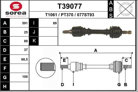 EAI T39077 - Приводний вал autozip.com.ua
