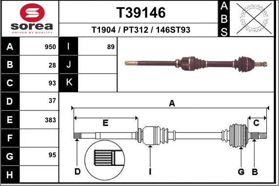 EAI T39146 - Приводний вал autozip.com.ua