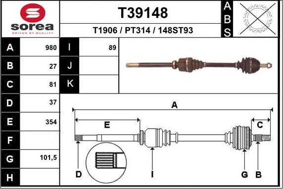 EAI T39148 - Приводний вал autozip.com.ua