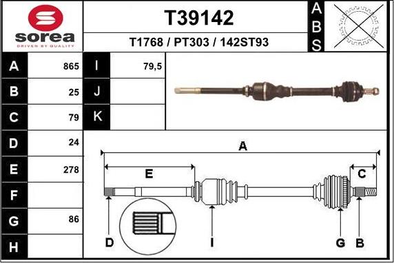 EAI T39142 - Приводний вал autozip.com.ua