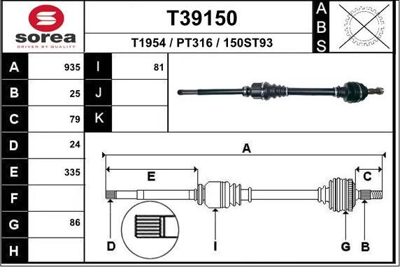 EAI T39150 - Приводний вал autozip.com.ua