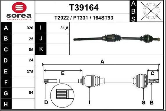 EAI T39164 - Приводний вал autozip.com.ua