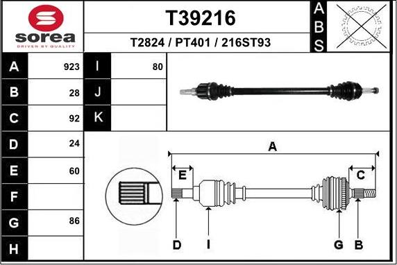 EAI T39216 - Приводний вал autozip.com.ua