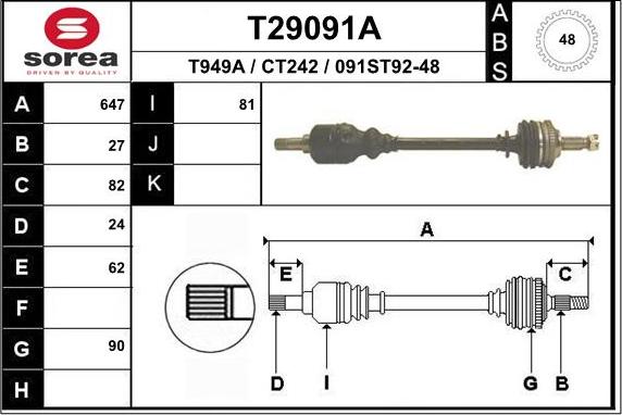 EAI T29091A - Приводний вал autozip.com.ua