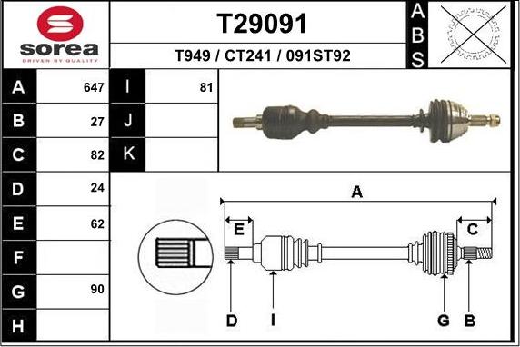 EAI T29091 - Приводний вал autozip.com.ua