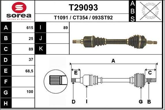 EAI T29093 - Приводний вал autozip.com.ua