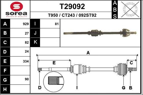 EAI T29092 - Приводний вал autozip.com.ua