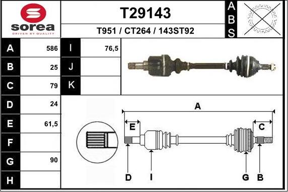 EAI T29143 - Приводний вал autozip.com.ua