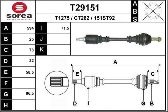 EAI T29151 - Приводний вал autozip.com.ua