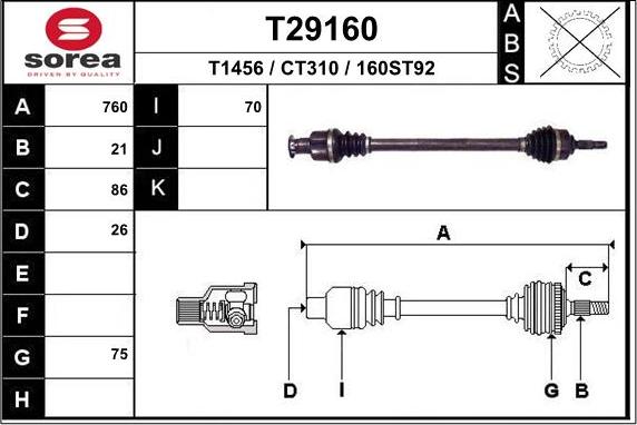 EAI T29160 - Приводний вал autozip.com.ua
