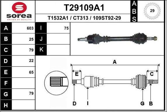 EAI T29109A1 - Приводний вал autozip.com.ua