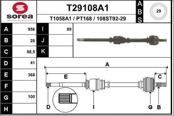 EAI T29108A1 - Приводний вал autozip.com.ua