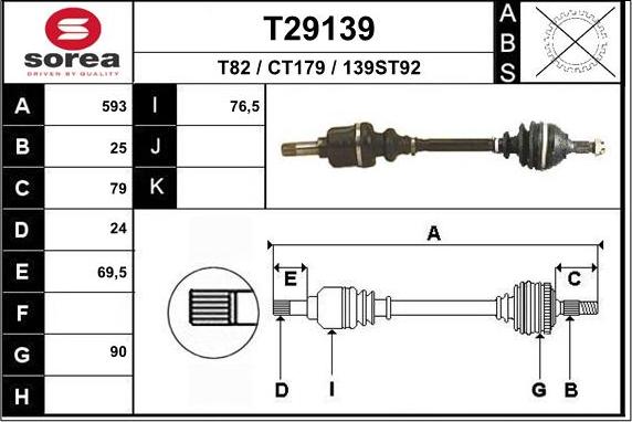 EAI T29139 - Приводний вал autozip.com.ua