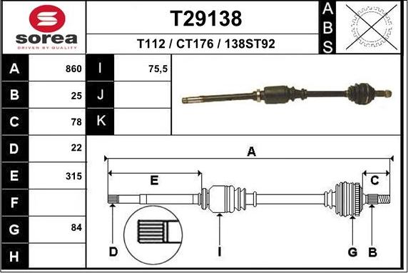 EAI T29138 - Приводний вал autozip.com.ua
