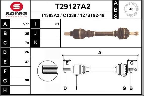 EAI T29127A2 - Приводний вал autozip.com.ua