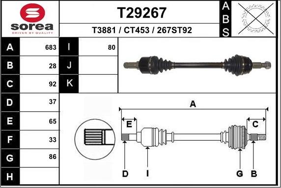 EAI T29267 - Приводний вал autozip.com.ua