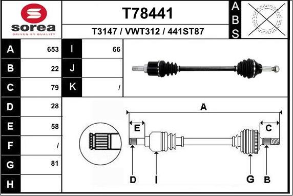 EAI T78441 - Приводний вал autozip.com.ua