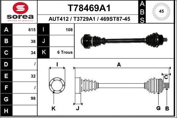 EAI T78469A1 - Приводний вал autozip.com.ua