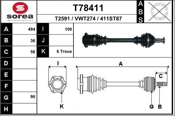 EAI T78411 - Приводний вал autozip.com.ua