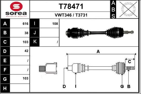 EAI T78471 - Приводний вал autozip.com.ua