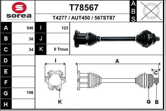EAI T78567 - Приводний вал autozip.com.ua