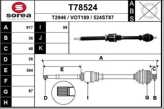 EAI T78524 - Приводний вал autozip.com.ua