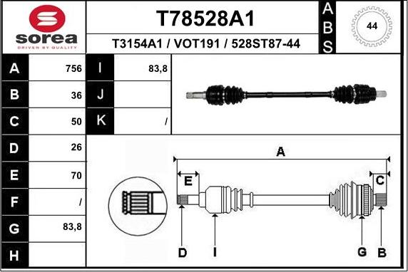 EAI T78528A1 - Приводний вал autozip.com.ua