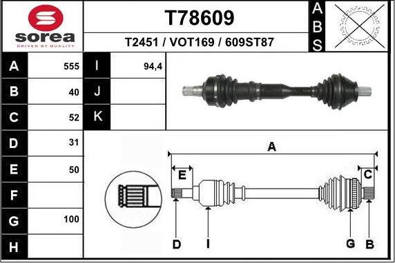 EAI T78609 - Приводний вал autozip.com.ua