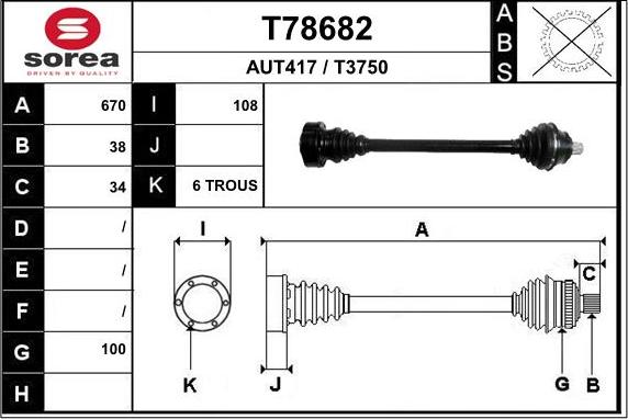 EAI T78682 - Приводний вал autozip.com.ua