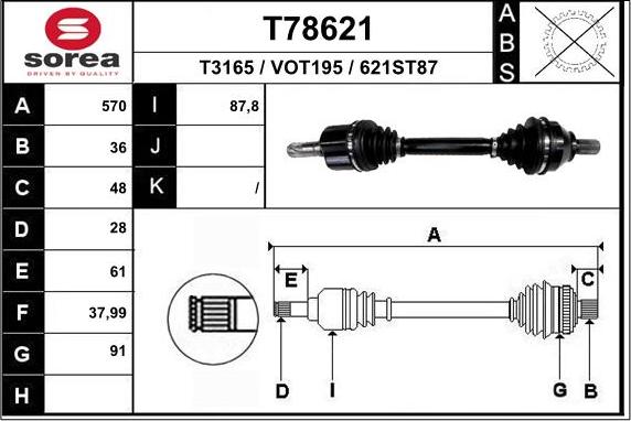 EAI T78621 - Приводний вал autozip.com.ua