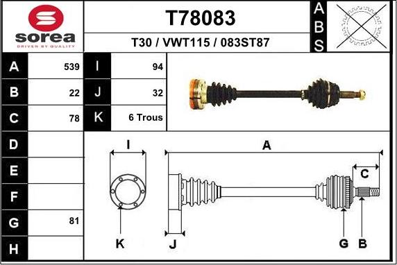 EAI T78083 - Приводний вал autozip.com.ua