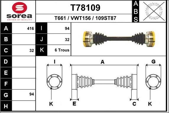EAI T78109 - Приводний вал autozip.com.ua