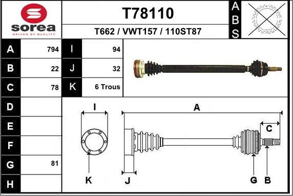 EAI T78110 - Приводний вал autozip.com.ua