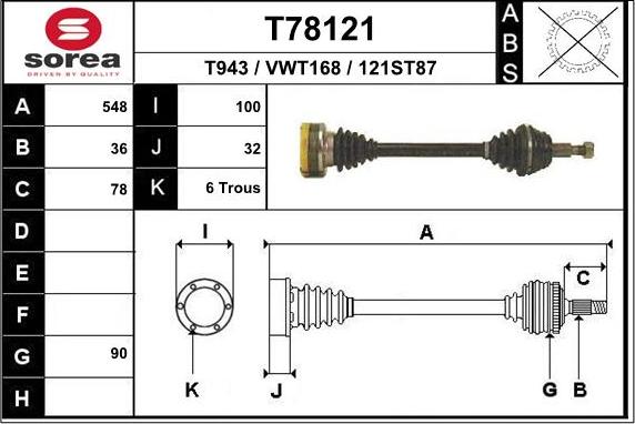 Shaftec VW149L - Приводний вал autozip.com.ua