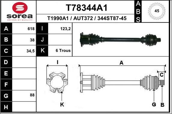 EAI T78344A1 - Приводний вал autozip.com.ua