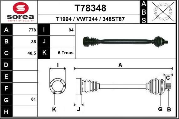 EAI T78348 - Приводний вал autozip.com.ua