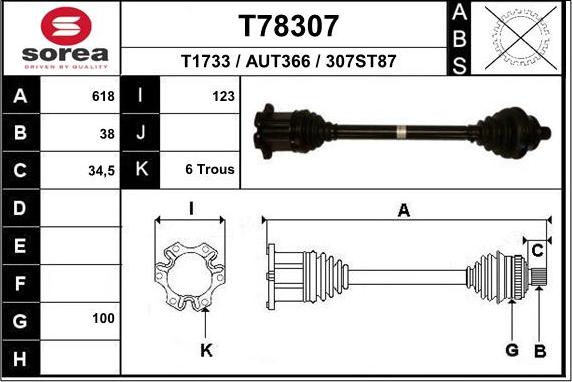EAI T78307 - Приводний вал autozip.com.ua
