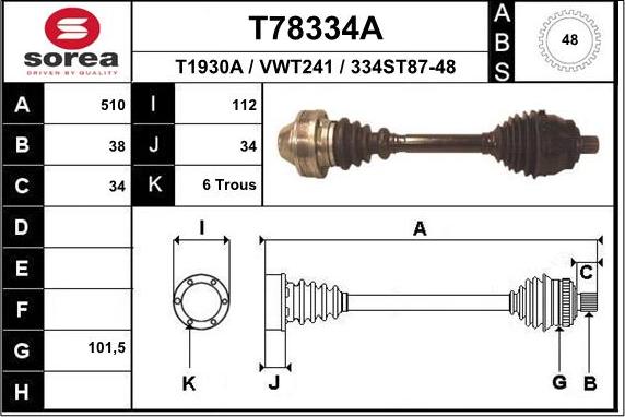 EAI T78334A - Приводний вал autozip.com.ua