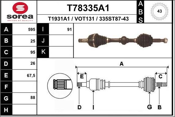 EAI T78335A1 - Приводний вал autozip.com.ua