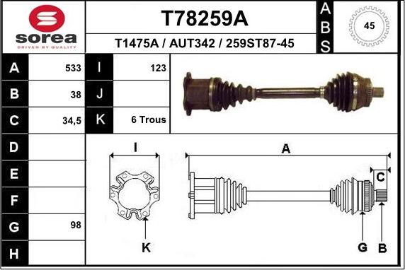 EAI T78259A - Приводний вал autozip.com.ua