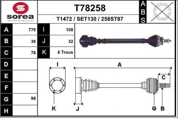 EAI T78258 - Приводний вал autozip.com.ua