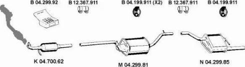 Eberspächer 042071 - Система випуску ОГ autozip.com.ua